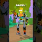 この2つ知ってる？ #フォートナイト #fortnite #shorts