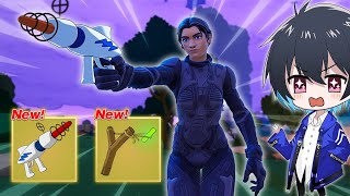 『隠しアプデ』で新武器が2個追加されたぞ！【フォートナイト/Fortnite】