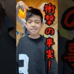 衝撃の事実2！あちゃぴがはくとミドルブーツなのに、、、かんねぇねがはくと、、、#shorts  #かんあきチャンネル