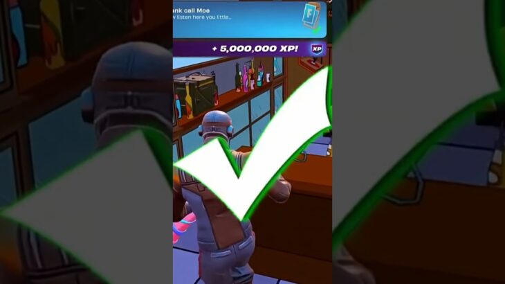 簡単にレベルが上がる500万XP貰える隠しクエスト…#フォートナイト #fortnite #shorts #レベル上げ