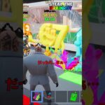 ブレインロットで67とラグランデを交換した結果！？【茶番/フォートナイト】