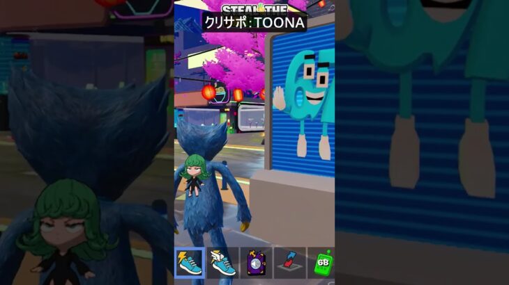 67にエモートしたら奇跡が起きた…#ブレインロット #フォートナイト #fortnite #shorts