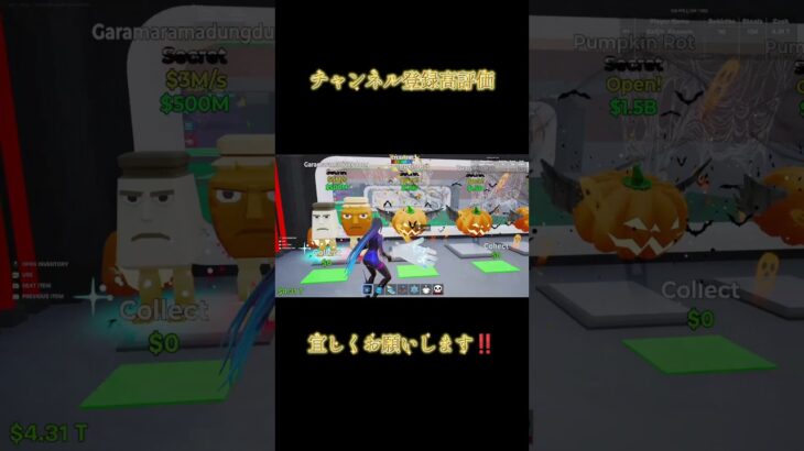 67やっとでた　#shorts #フォートナイトfortnite #フォトナキル集 #フォートナイトキル集 #プロゲーマー #キル集 #ランク #ふぉーとないと