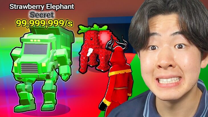 クモ越えのAIモンスター！？フォトナのAIモンスターを盗むゲームに東京イベントが来たからストロベリーエレファントや最強キャラを盗んでみたら…