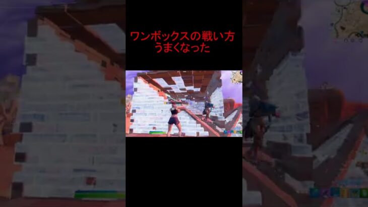 小学生の中でBOXファイト最強です！#Shorts