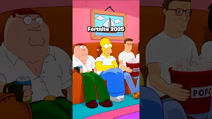 FORTNITE IN 2025 😱 #fortnite #shorts