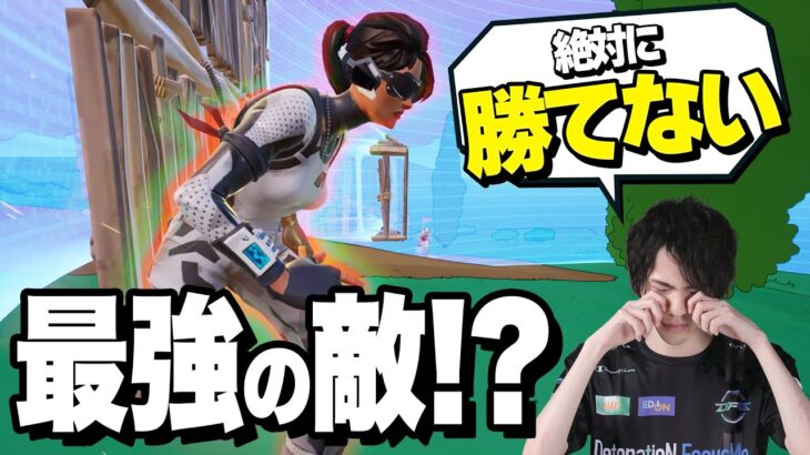 なぜ中高生が強いのか？その衝撃の理由に気づいてしまったネフｗｗ【フォートナイト/Fortnite】