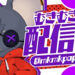 もうすぐ競技が始まろうとしている…【フォートナイト/Fortnite】