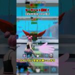 ゾンビシークレット開封！【フォートナイト/Fortnite/ブレインロット】