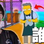 アプデで新ボス『モー』追加！新ミシックも最強すぎる！？【フォートナイト/Fortnite】