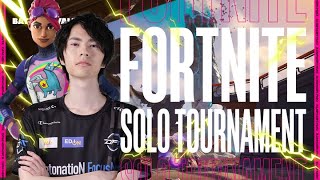 初ソロ大会だ！！【フォートナイト/Fortnite】