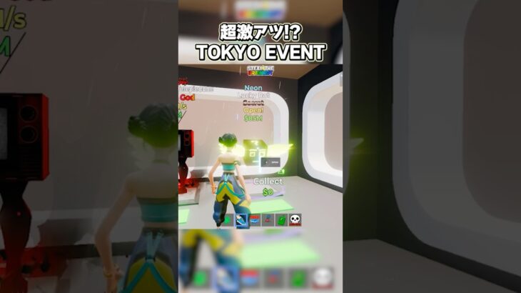 みんなは何が出た？【フォートナイト/Fortnite】#shorts