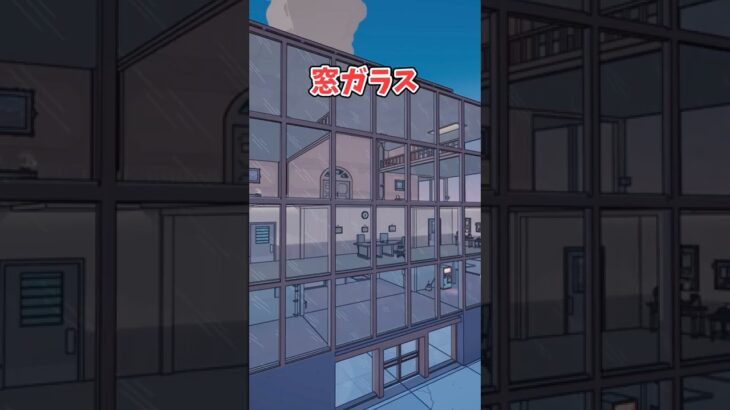 【フォートナイト検証】窓越しに撃つと？【フォートナイト/Fortnite】【ゆっくり茶番】#shorts