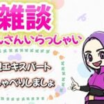 【LEGO】　11/14  　初見さん大歓迎  legofortnite/ レゴフォートナイト