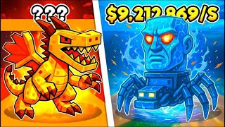 【配布あり、交換OK】ブレインロット交換配信‼#ブレインロット #フォートナイト #フォートナイト参加型  #shorts