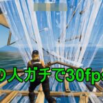 誰もがPC勢だと疑う建築編集がプロ並みのswitch勢がガチで上手すぎる…#Shorts