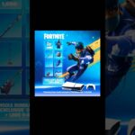 限定スキン!?PS5の特典『Flowering Chaos』バンドルが公開された… #フォートナイト #Fortnite  #Shorts