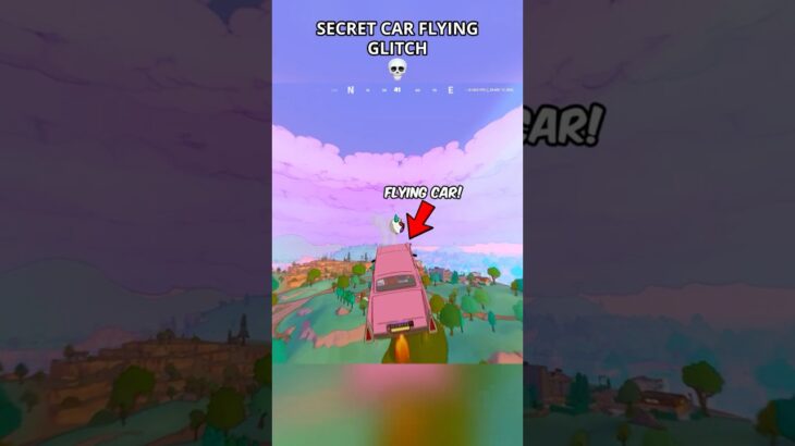 SECRET CAR FLYING GLITCH in Fortnite😳 #fortnite #foryou #shortsfeed