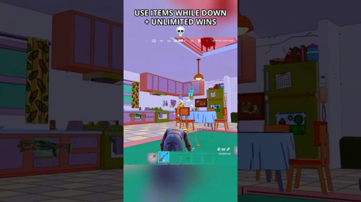USE ITEMS WHILE DOWN + UNLIMITED WINS GLITCH in Fortnite Simpsons😳 #fortnite #foryou #shortsfeed