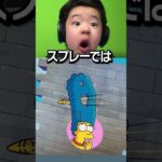 このスキンは実はチート！？  #フォートナイト #fortnite #シンプソンズ