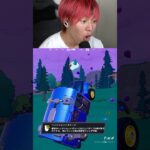 これってバグ技…？😕 #フォートナイト #fortnite