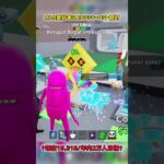 オルカ愛好家によるラッキーロット開封【フォートナイト】#フォートナイト #fortnite #brainrot #short