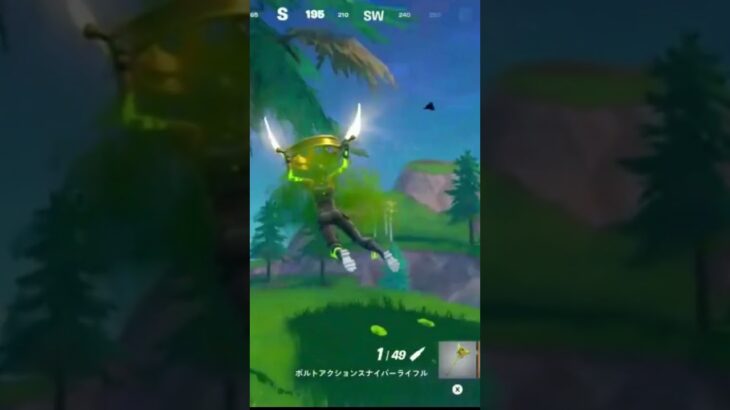 やばいクイックスナ #fortnite #フォートナイト #クリップ集 #フォトナ #fortniteclips