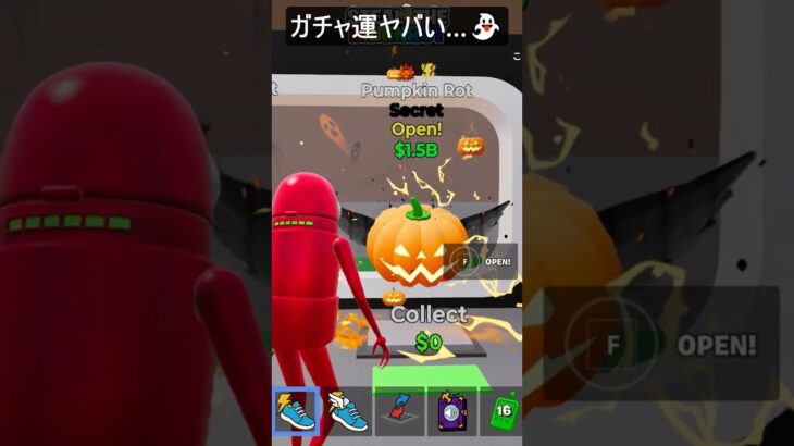 管理者いるのかと思ったｗ#ブレインロット #フォートナイト #fortnite #shorts