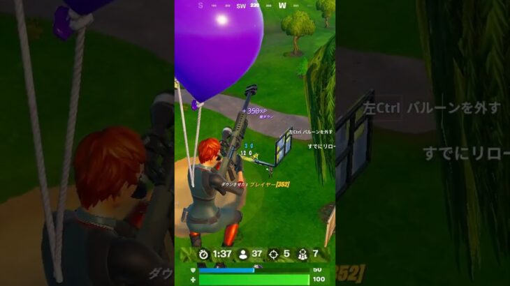 【大破産?!】死んだら初期スキン買います… #フォートナイト  #フォトナ  #fortnite  #破産 #shorts