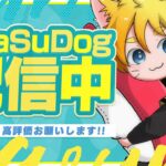 【ブレインロット交換配信】交換しまくる！今日からディズニーだから配信できない！#フォートナイト 　#shorts 　#縦型配信