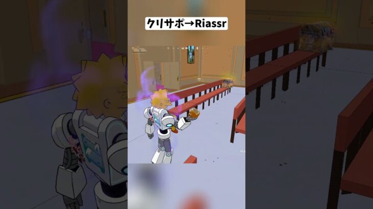 ミスティークならアプデで追加された未登場スキンや過去のバトルパススキンに変身できるの？#フォートナイト #shorts