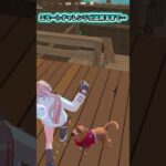 【フォートナイト】エモートチャレンジが出来るまで… #shorts