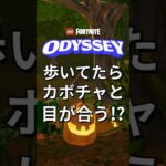 ハロウィーン発見！フォートナイトメアの世界がレゴにも！🎃【レゴフォートナイト】 #フォートナイト  #レゴフォートナイト #shorts #legofortnite #fortnite #ゲーム実況