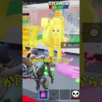 ブレインロットでラグランデ５体を合成した結果！？【茶番/フォートナイト】