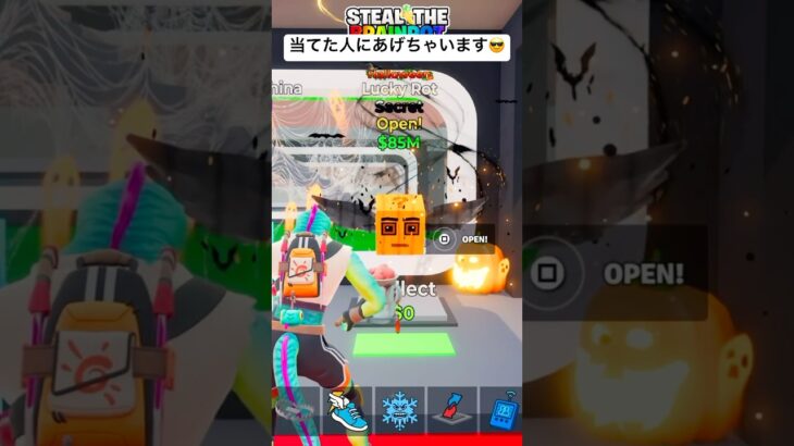 彼は激レアモンスターをあげるようです😎【フォートナイト】