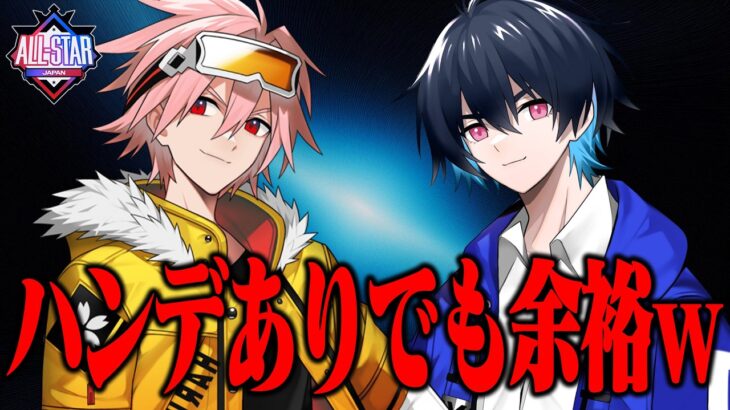 明日勝つのは俺たちです。