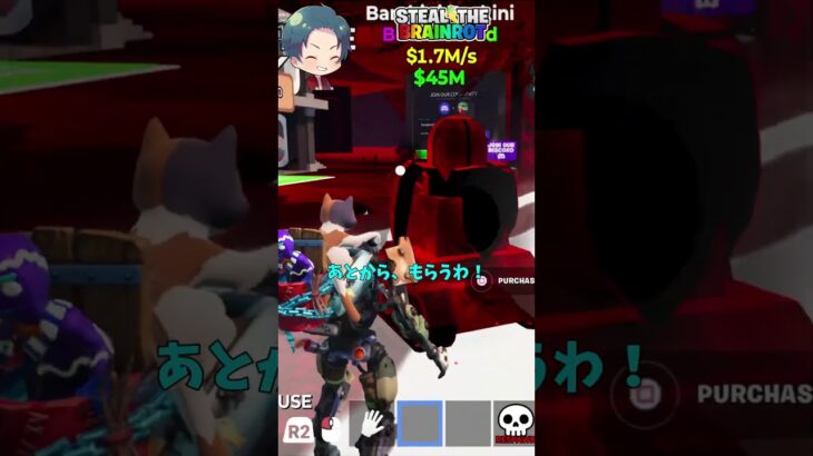 キットがブレインロットの「ダークネスイベント」をやった結果！？【茶番/フォートナイト】