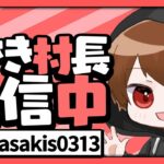 【ブレインロット】珍しい平日昼　フォートナイト配信