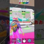 みんな大好きブレインロットの「ハト」を出すチャレンジ【フォートナイト茶番】