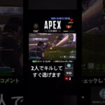 フォートナイト　アンリアルチャレンジ